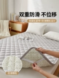Хлопковый матрас для домашнего использования, хлопковая тонкая простыня, нескользящая защитная подушка