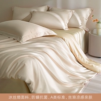 Шелковая рифма-вишни+шампанское