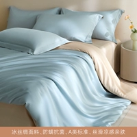 Шелковая рифма-вселенная+красный рис