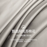 2025 новая высококачественная сумка-кровать из чистого хлопка, цельное 100 хлопковое покрывало, матрас, сумка-кровать, покрывало, комплект из трех предметов