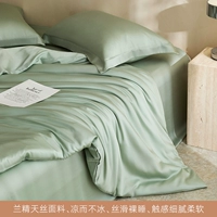 Simple — графитово-зеленый [Lenzing Tencel™ класса A, импортированный из Австрии]