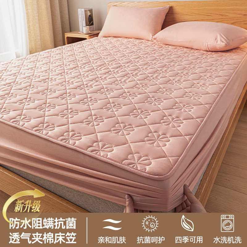 Оригинальные хлопковые водонепроницаемые кровати