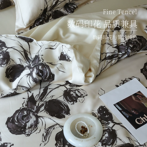 Комплект, пододеяльник, летняя шелковая шелковистая простыня, 4 предмета, изысканный стиль