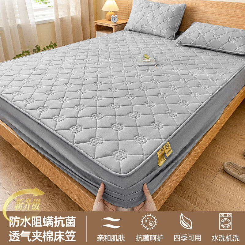 Горный чай, водонепроницаемая кровать, простыня для матери и ребенка