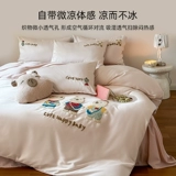 Мультяшное полотенце, комплект, пододеяльник, летняя простыня, 4 предмета, постельные принадлежности