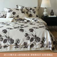 Хепберн Роуз