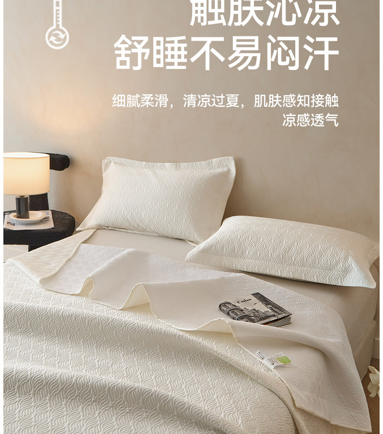 Крышка кровати_10.jpg