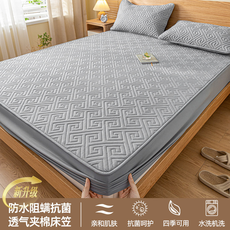 Квадратные водонепроницаемые кровати