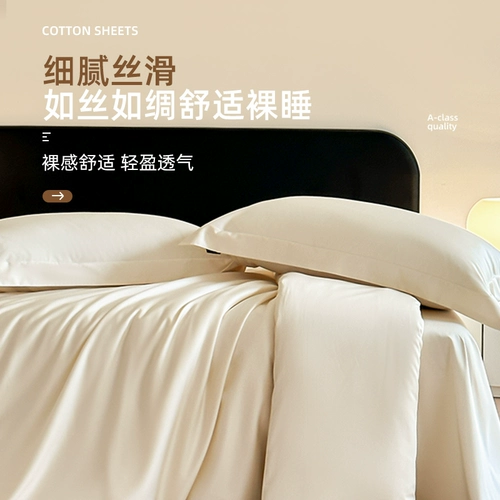 Элитная хлопковая простыня, комплект, 100 шт, увеличенная толщина, 3 предмета