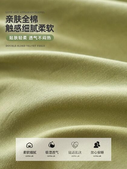 Long-Staple Cotton Hotel Anti-Dirt Sleeping Bag Travel Sheet Duvet Cover Portable Travel Sleeping Gear Business Trip Hotel Essential