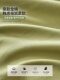 Long-Staple Cotton Hotel Anti-Dirt Sleeping Bag Travel Sheet Duvet Cover Portable Travel Sleeping Gear Business Trip Hotel Essential