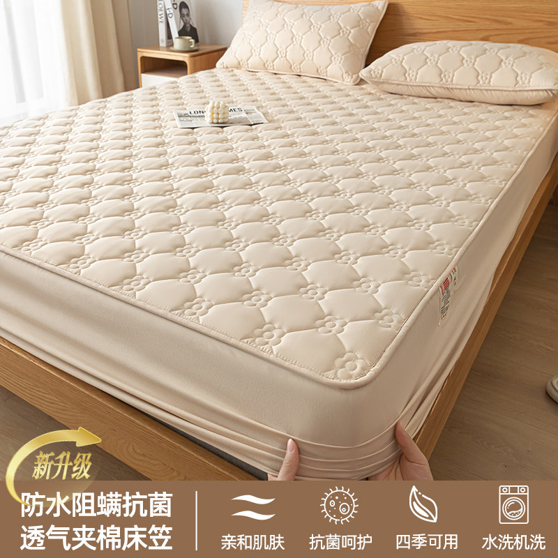 Водонепроницаемая кровать на солнечной энергии, простыня для матери и ребенка, подсолнух