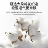 Двухэтажная хлопковая простыня для матери и ребенка, хлопковое одеяло, наволочка, комплект, 3 предмета