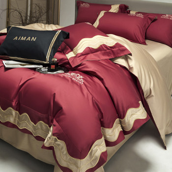 High-End 100S Wedding Four-Piece Set, Bright Red Duvet Cover, Bed Sheet, Festive Wedding Gift for Newlyweds, Wedding Bedding