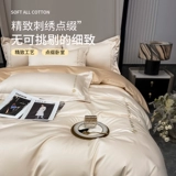 Хлопковый комплект, простыня, высококлассный пододеяльник, легкий роскошный стиль, изысканный стиль, 4 предмета, постельные принадлежности