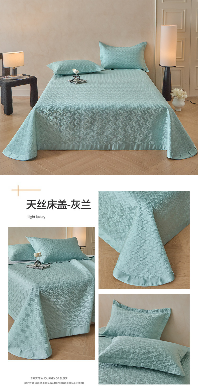 Крышка кровати_29 (4) .jpg