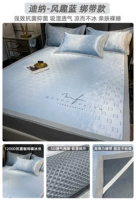 Дина-Фунни Сидень Сидень Сидень Спилот Крышка [Шелковой коврик класса А углеродный кофейный шелк]