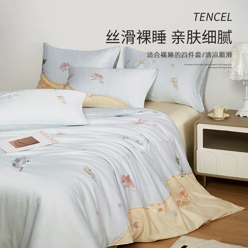 Мультяшный милый летний комплект, простыня, с вышивкой, 4 предмета