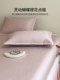 Princess-Style A-Grade Butterfly Jacquard Gradient Bed Skirt Type Ice Silk Cooling Mat, Machine Washable Ice Bean Soft Mat for Summer