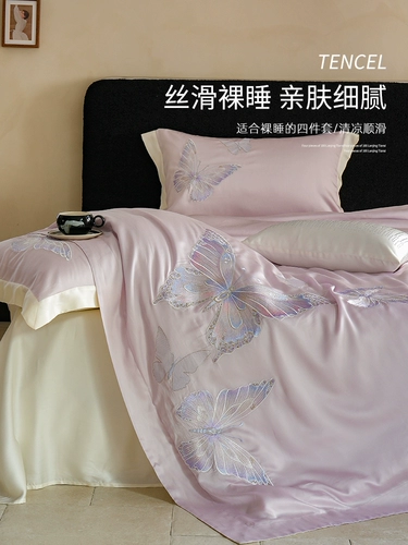 Покрывало с бабочкой, летний комплект, кровать, простыня, пододеяльник, с вышивкой, 4 предмета, изысканный стиль