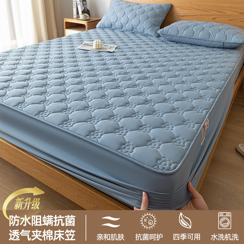 Водонепроницаемая кровать на солнечной энергии, простыня для матери и ребенка, подсолнух