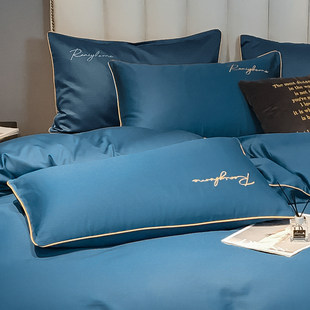 Наволочка из 100% хлопка, однотонная, 60 нитей, 48x74 см, пара