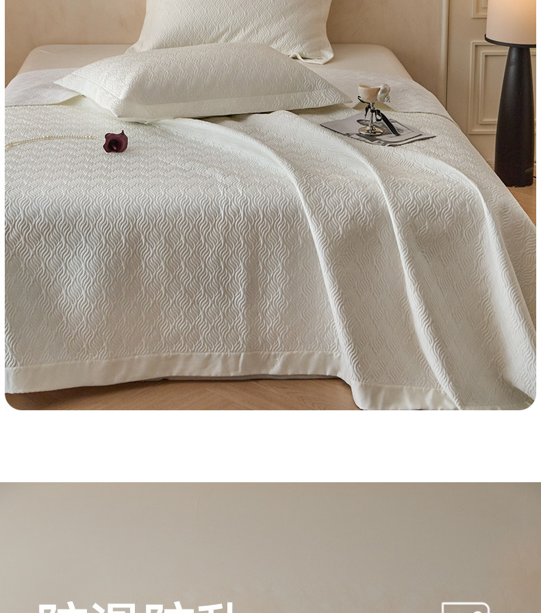 Крышка кровати_21.jpg