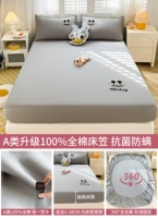 Новое обновление All-Cotton-Happy Mickey 【Disney Подлинное разрешение】