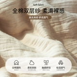 Двухэтажная хлопковая простыня для матери и ребенка, хлопковое одеяло, наволочка, комплект, 3 предмета