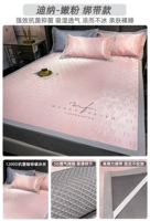 Дина-тендерная коврика для ковриков с ковриками [шелковой коврик класса Аглерод.