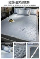 Dina-Silver Grey Mats Mats Pillow Set [шелковой коврик для кофейного кофейного льда класса A]