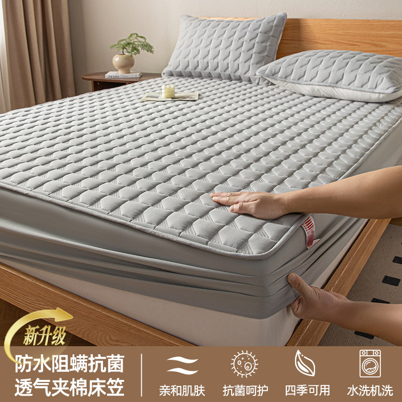 Ромбовидные водонепроницаемые кровати