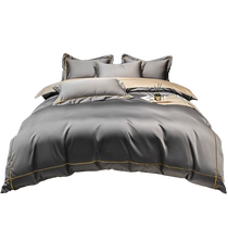 High-end pressed pure cotton quilt cover single piece 100 cotton long staple cotton quilt cover 150x200x230 single and double quilt