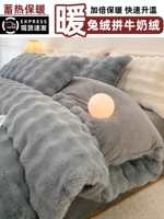 Bubble-Fashion Grey [Толстый и теплый, быстро нагревается]