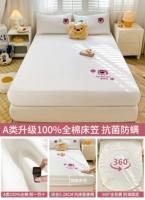 Новое обновление все-коттона-борьбы [Disney Ginuine Authorization]