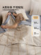 Long-Staple Cotton Jacquard All-Cotton Summer Quilt Set, Four-Piece Cotton Air-Conditioning Quilt, 100% Pure Cotton, Machine Washable Thin Quilt