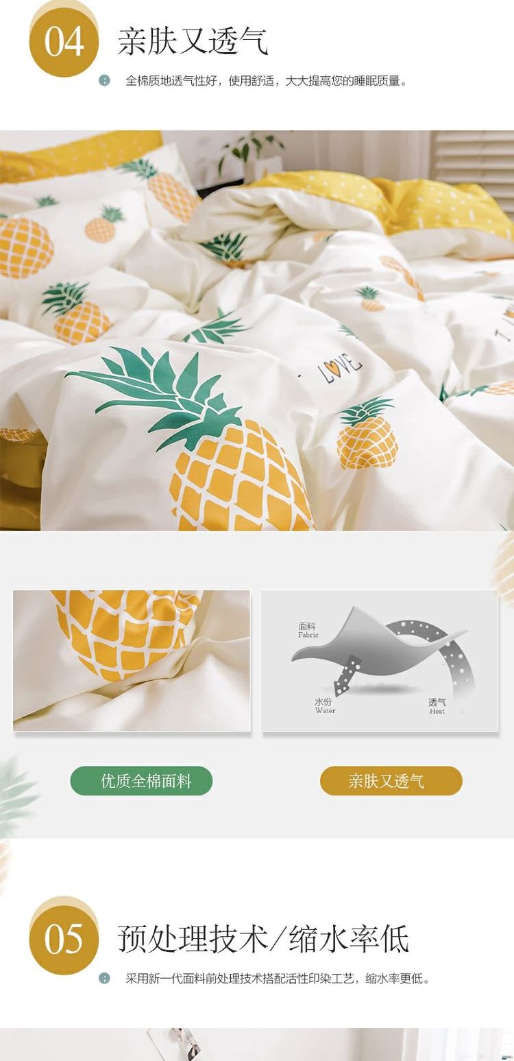 Bộ đồ giường bằng vải cotton màu đỏ bốn mảnh cotton màu nude ngủ thân thiện với bộ đồ giường bằng vải bông - Bộ đồ giường bốn mảnh chăn ga gối đệm hanvico giảm giá