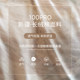 25 New High-End Long-Staple Cotton Four-Piece Set, High-Thread-Count All-Cotton Duvet Cover, 100Pro Pure Cotton Bed Sheet, Light Luxury Bedding