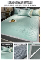 Dina-Forest Green-Calfall Model Pillow Pillow House 【класс кофейный углеродный ледяной охлаждение】