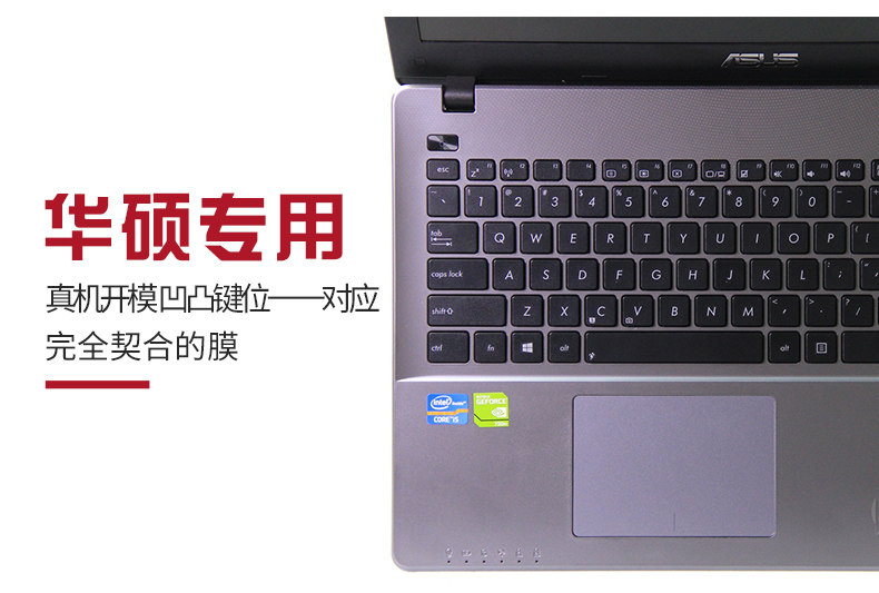 Asus x550 series_11.jpg