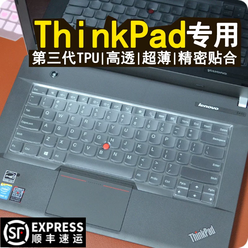 Lenovo, клавиатура, ThinkPad, 14 дюймов, E450, E455, E450, x1