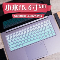 Millet pro máy tính xách tay bàn phím màng 15.6-inch màng bảo vệ phụ kiện full bìa chống bụi silicone túi đựng laptop dell