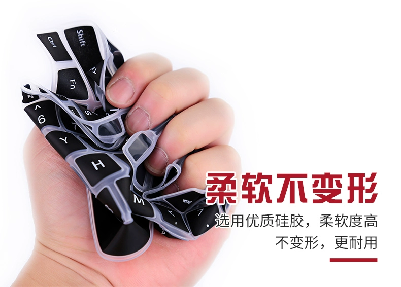Millet air13.3 inch máy tính xách tay bàn phím màng phim 12 inches Air12.5 kê bảo vệ máy tính chống thấm nước 13 silicone dễ thương - Phụ kiện máy tính xách tay dan man hinh laptop