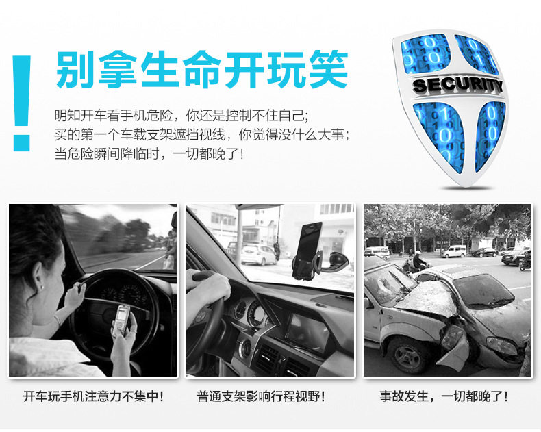 Support téléphone mobile - Ref 1355102 Image 17