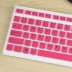 Lenovo-một máy tính để bàn bàn phím máy tính bàn phím màng che bụi màng bảo vệ bộ kb4721 k5819 phim - Phụ kiện máy tính xách tay