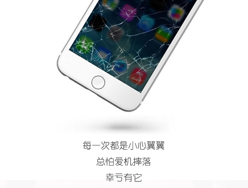 Support téléphone mobile - Ref 1365229 Image 5