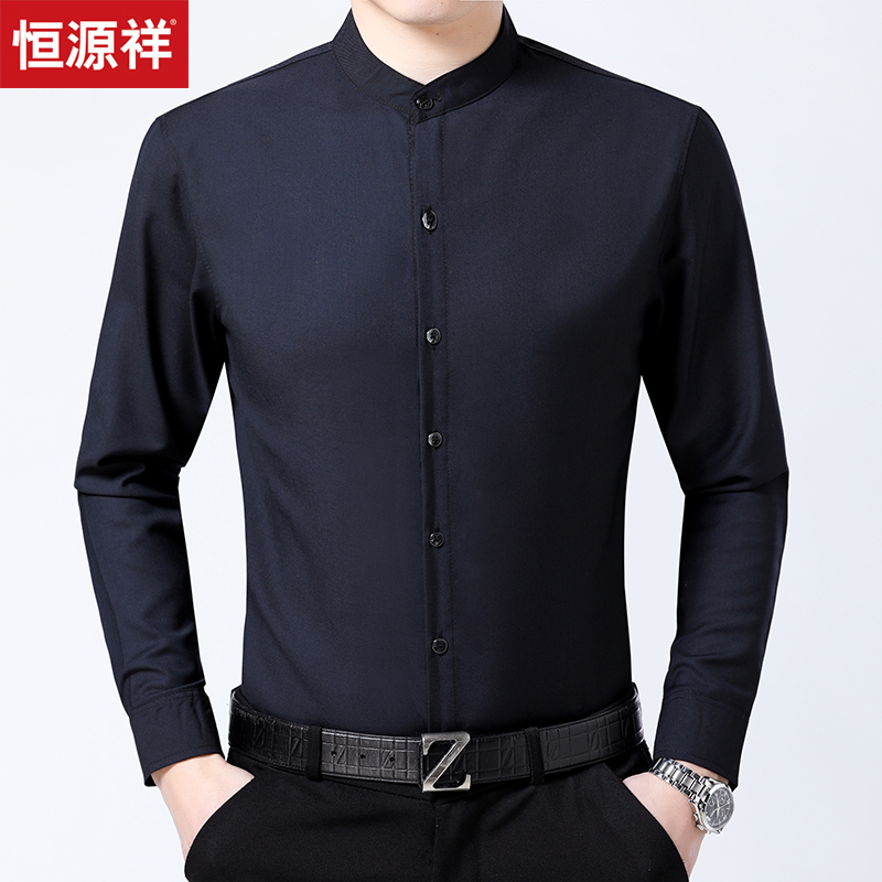 Hengyuanxiang 2021 new men's long-sleeved shirt middle-aged stand-up collar loose solid color shirt spring and autumn casual dad outfit