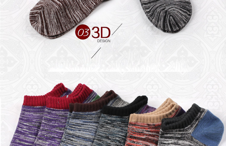 Chaussettes - collants - Ref 754565 Image 16