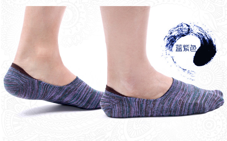 Chaussettes - collants - Ref 754565 Image 59