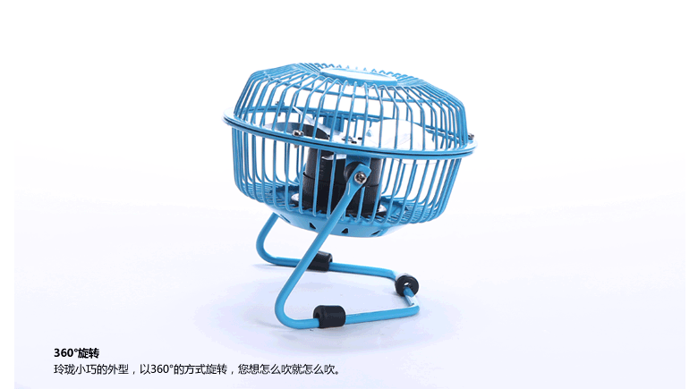 Ventilateur USB - Ref 399298 Image 10